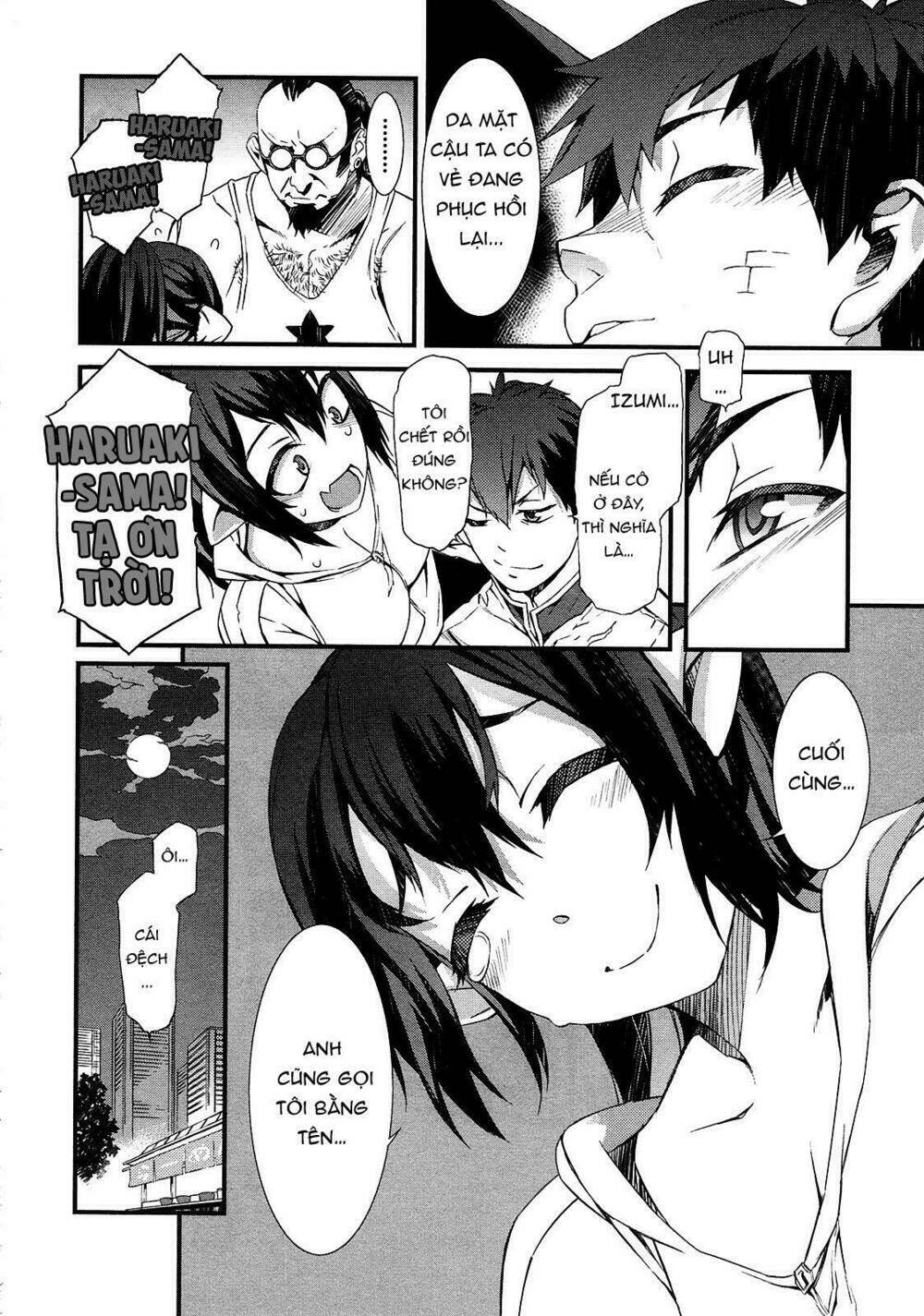 tenraku akuma! demon's core chapter 3 33