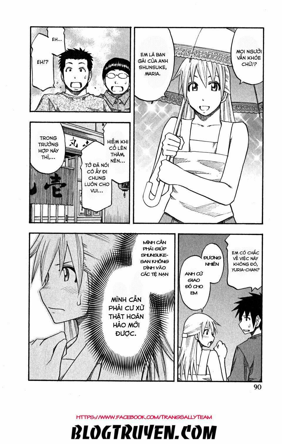 yuria 100 shiki chapter 61 9