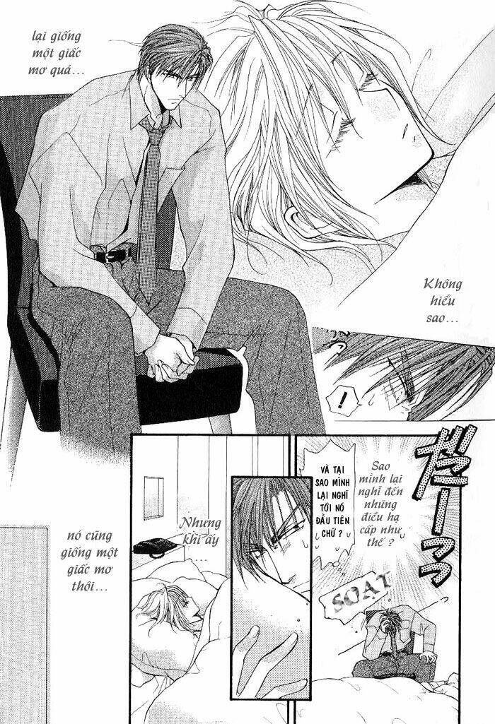 okane ga nai (no money) chapter 1 11