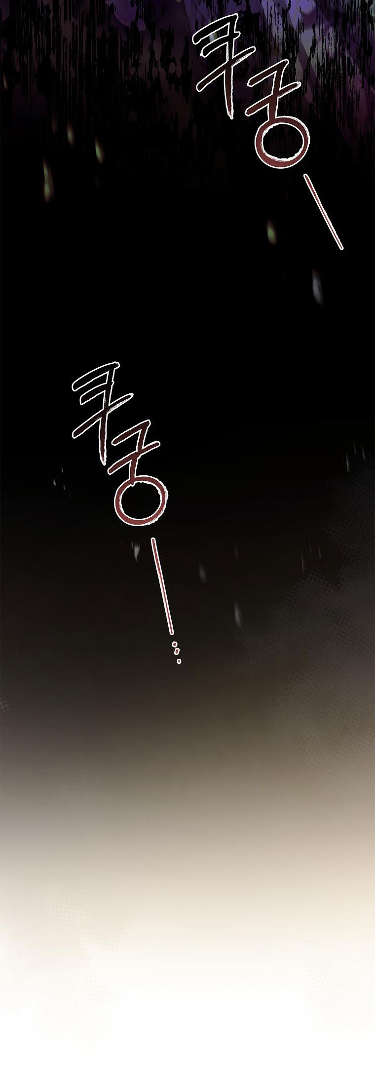 trở thành thư ký của bạo chúa chapter 107.2 24