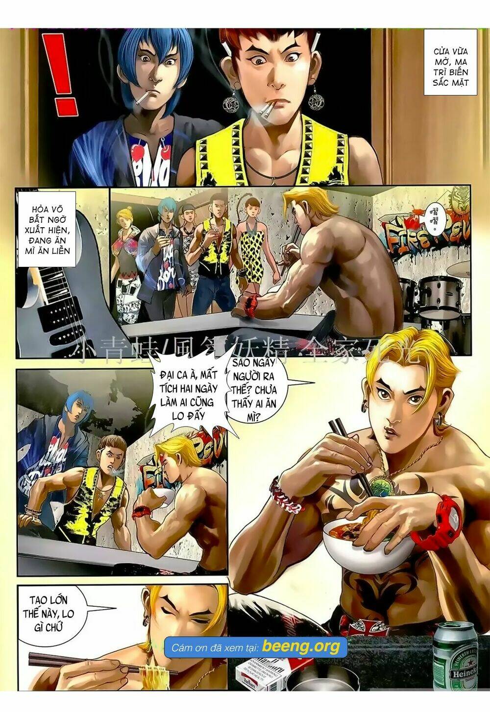 hỏa hồng niên đại hắc cốt đường chapter 1059 1