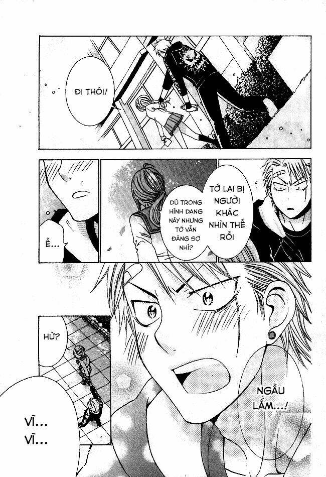 tama-chen!! chapter 1 40