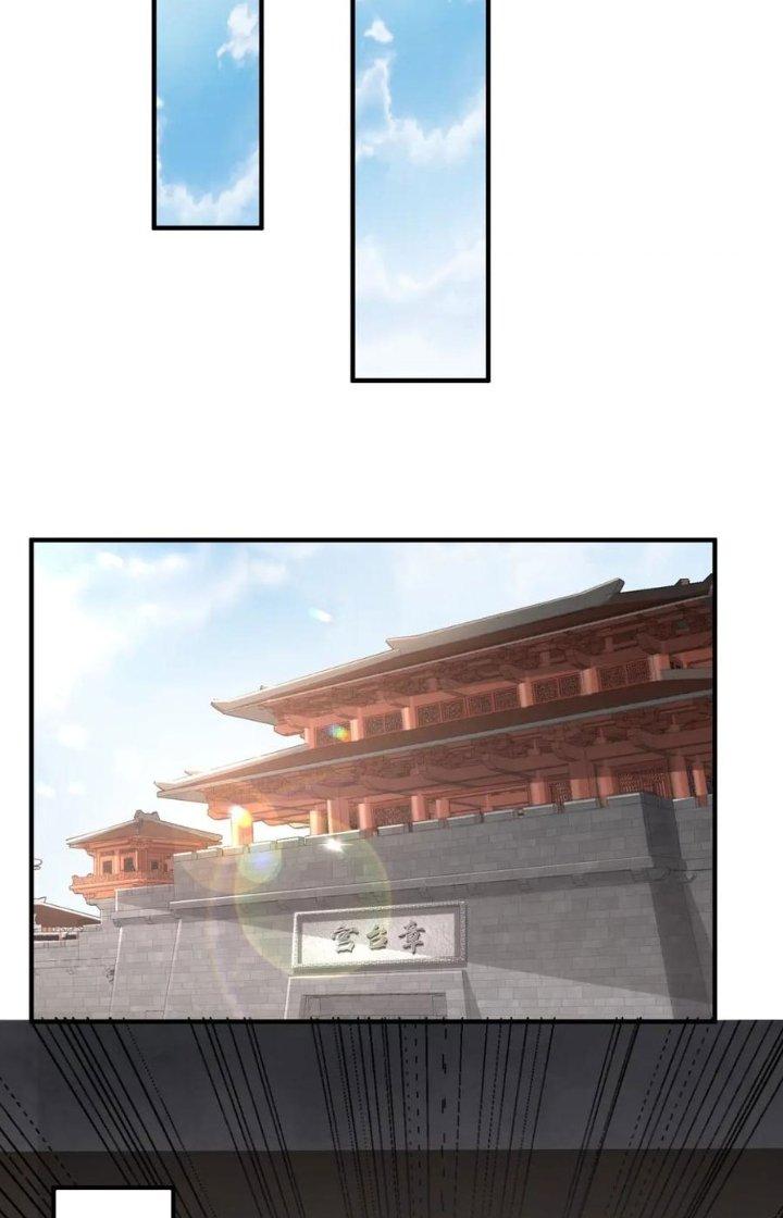 đại tần, ta là con tần thủy hoàng, giết địch thành thần chapter 52 41