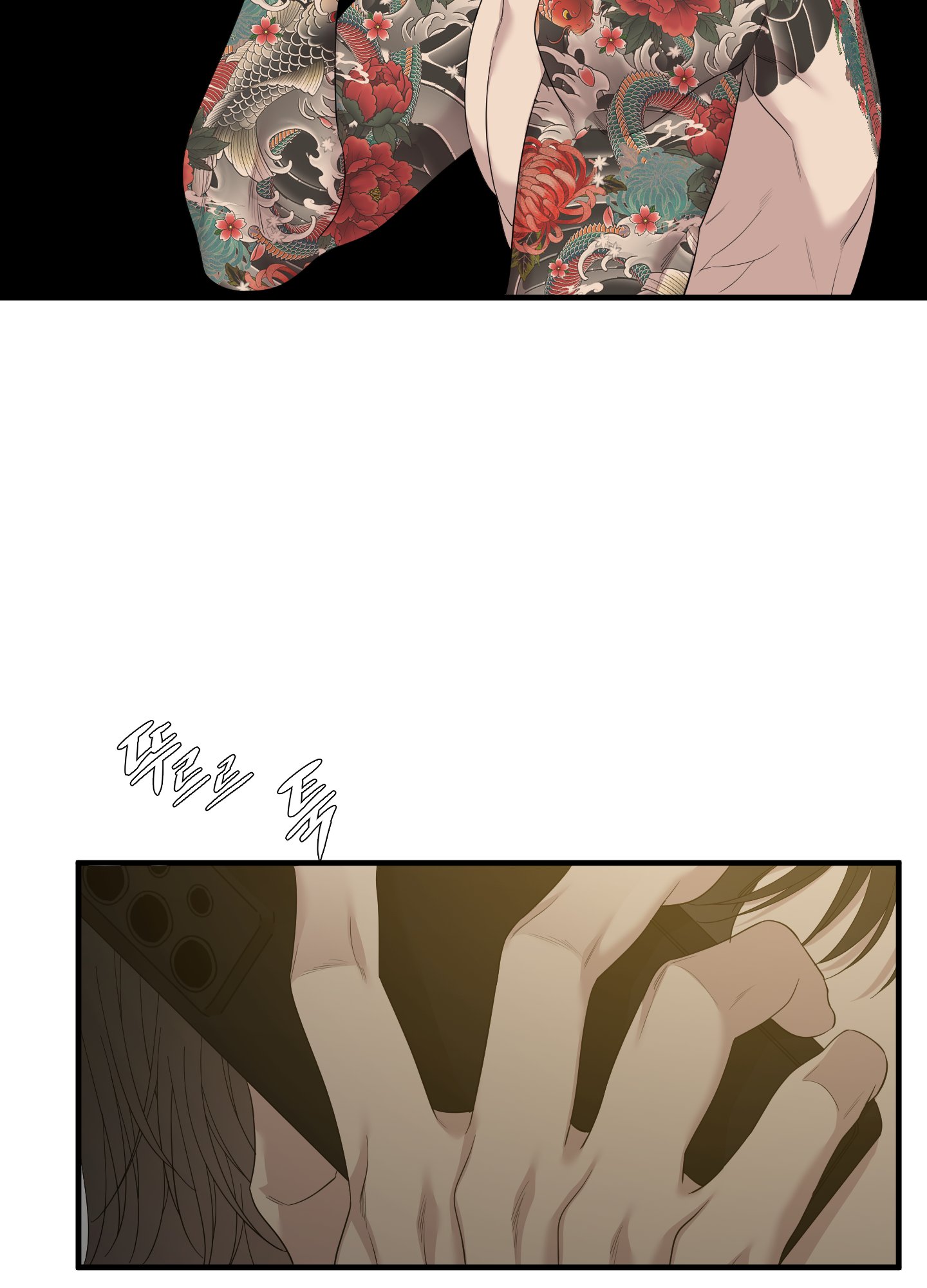 Kẻ Đê Tiện chapter 46.2 - Trang 19