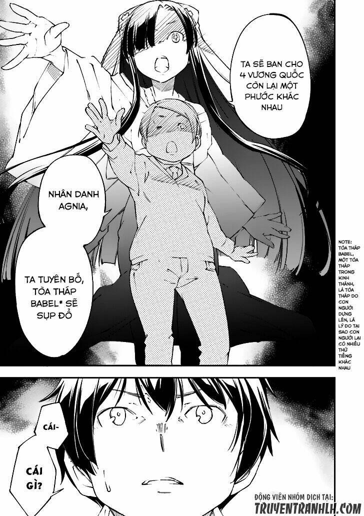 oukoku game chapter 19 24