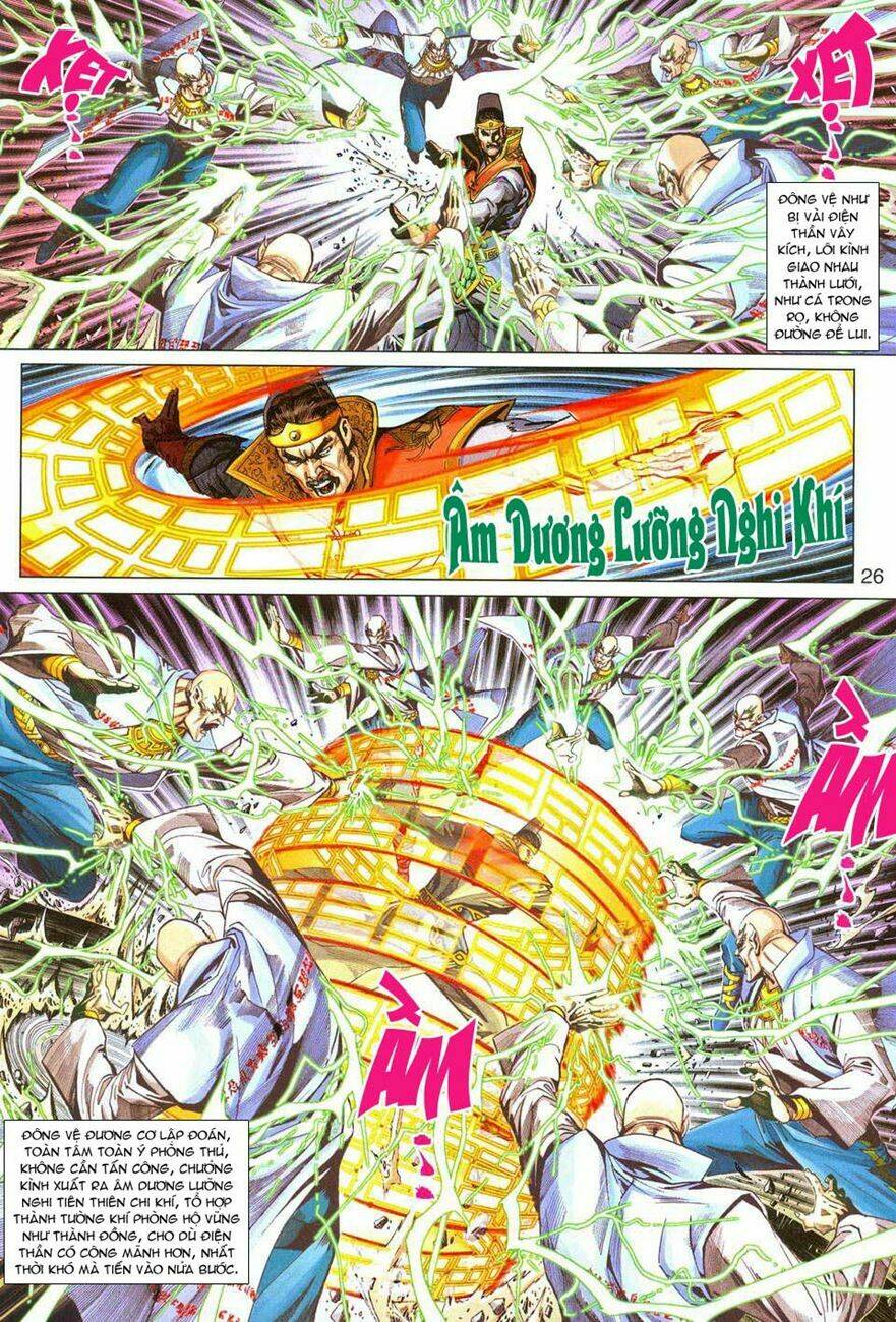 tân tác long hổ môn chapter 289 26