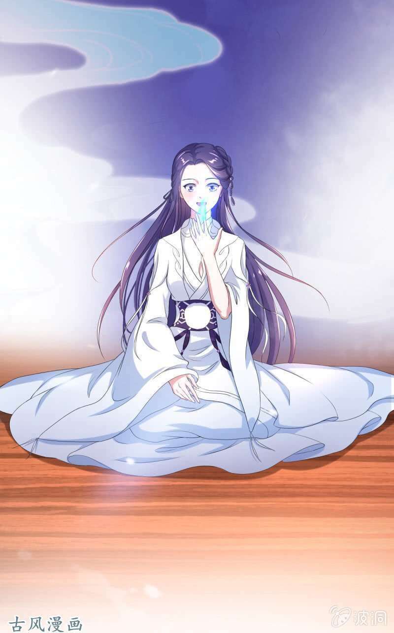 tà y cuồng thê chapter 16 15