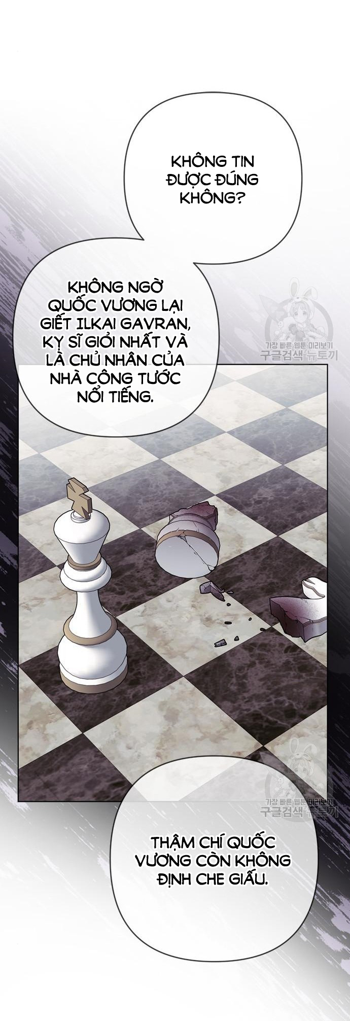 cách hiệp sĩ sống như một tiểu thư chapter 116.2 6