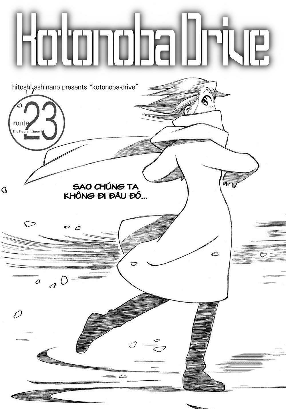 kotonoba drive chapter 23 2