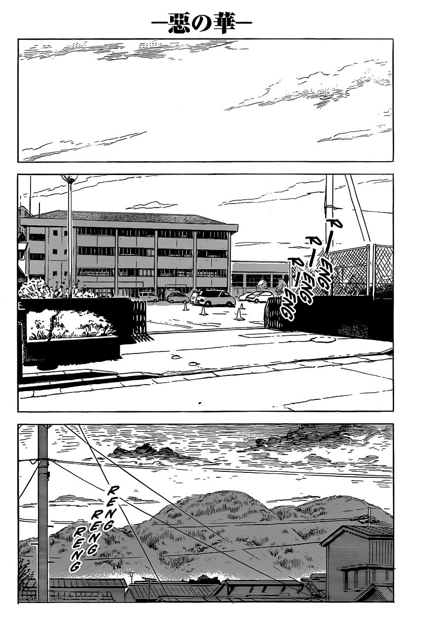 aku no hana chapter 50 2