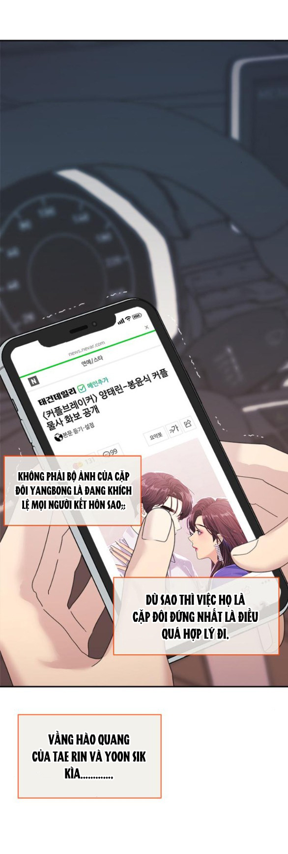 Couple Breaker chapter 39.1 53