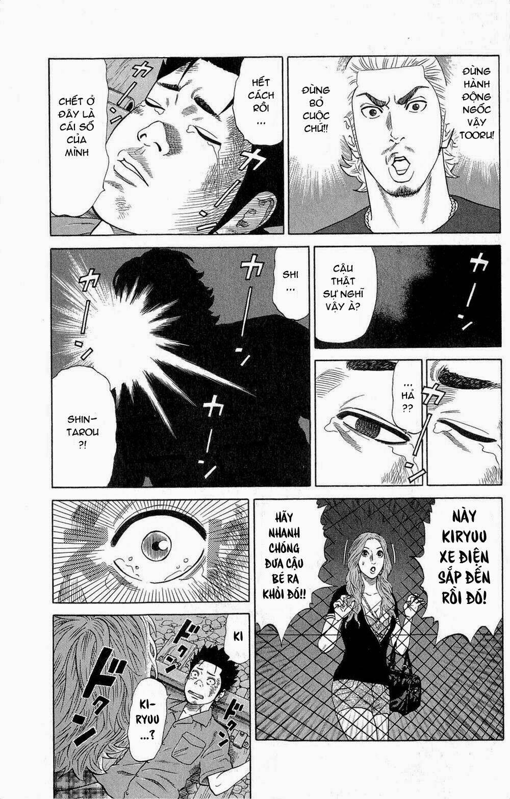 samurai soldier chapter 3 10