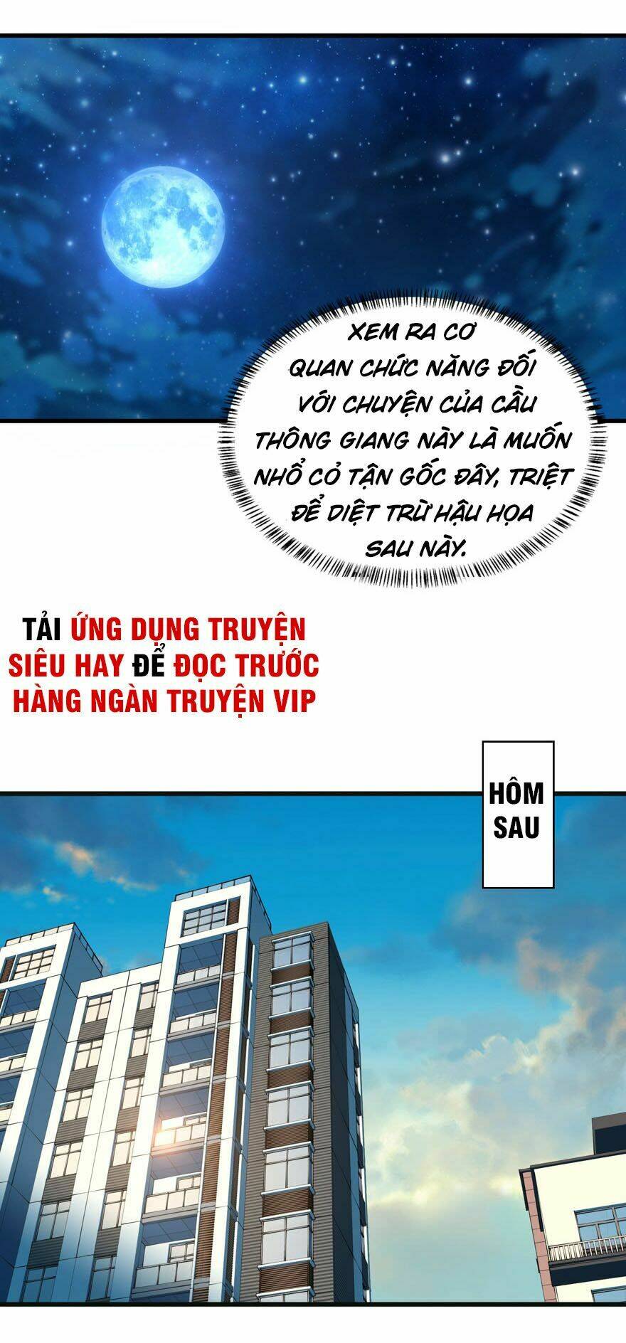 nơi này có yêu khí chapter 18 5