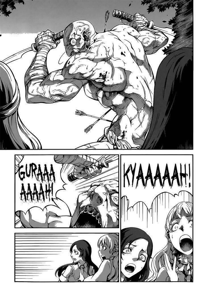 drag-on dragoon - shi ni itaru aka chapter 4 13