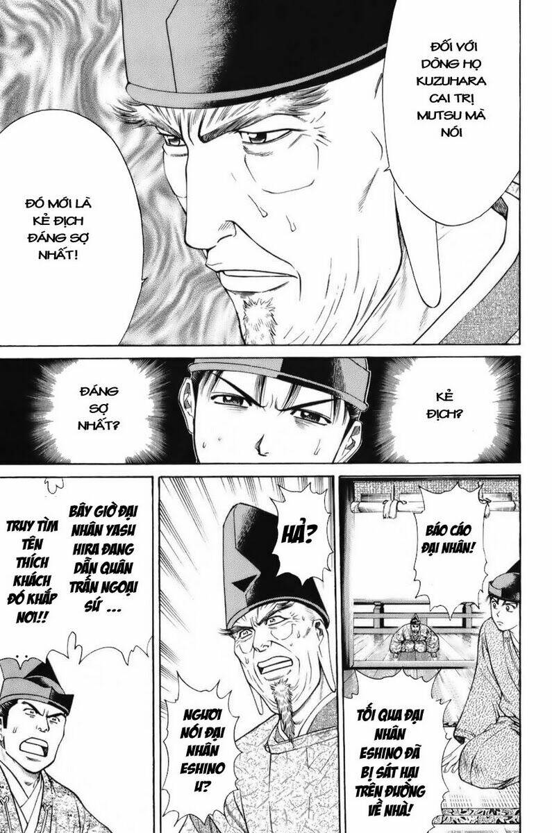 thiếu niên vương i - shana oh yoshitsune i chapter 67 49