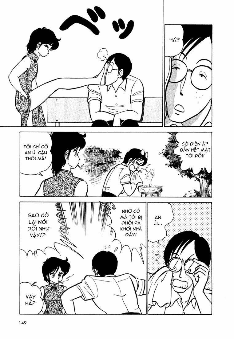 trick ster chapter 8 4