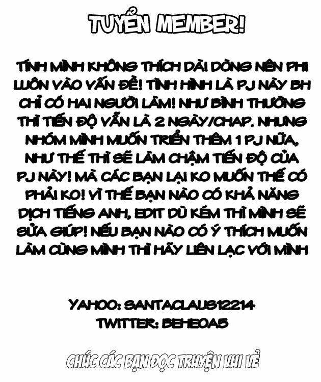 dousei recipe chapter 0.2 2