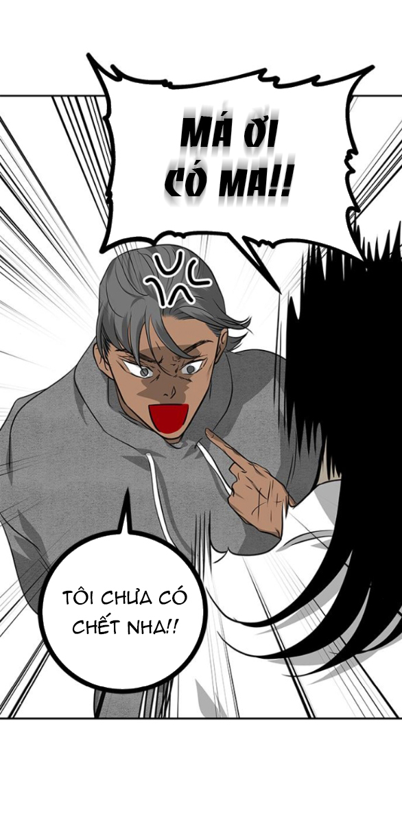 Cạm Bẫy chapter 200.1 6