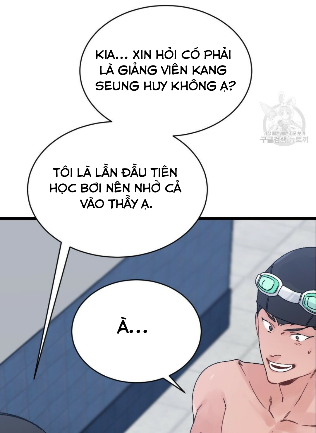 bộ ngực của tháng chapter 13 11