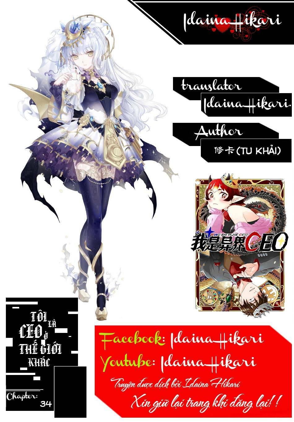 tôi trở thành ceo ở thế giới khác chapter 34 1