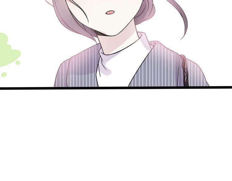 cuộc chiến tình yêu chapter 29 149