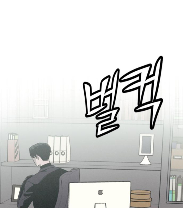 vì tôi đã giết người chapter 5.2 38