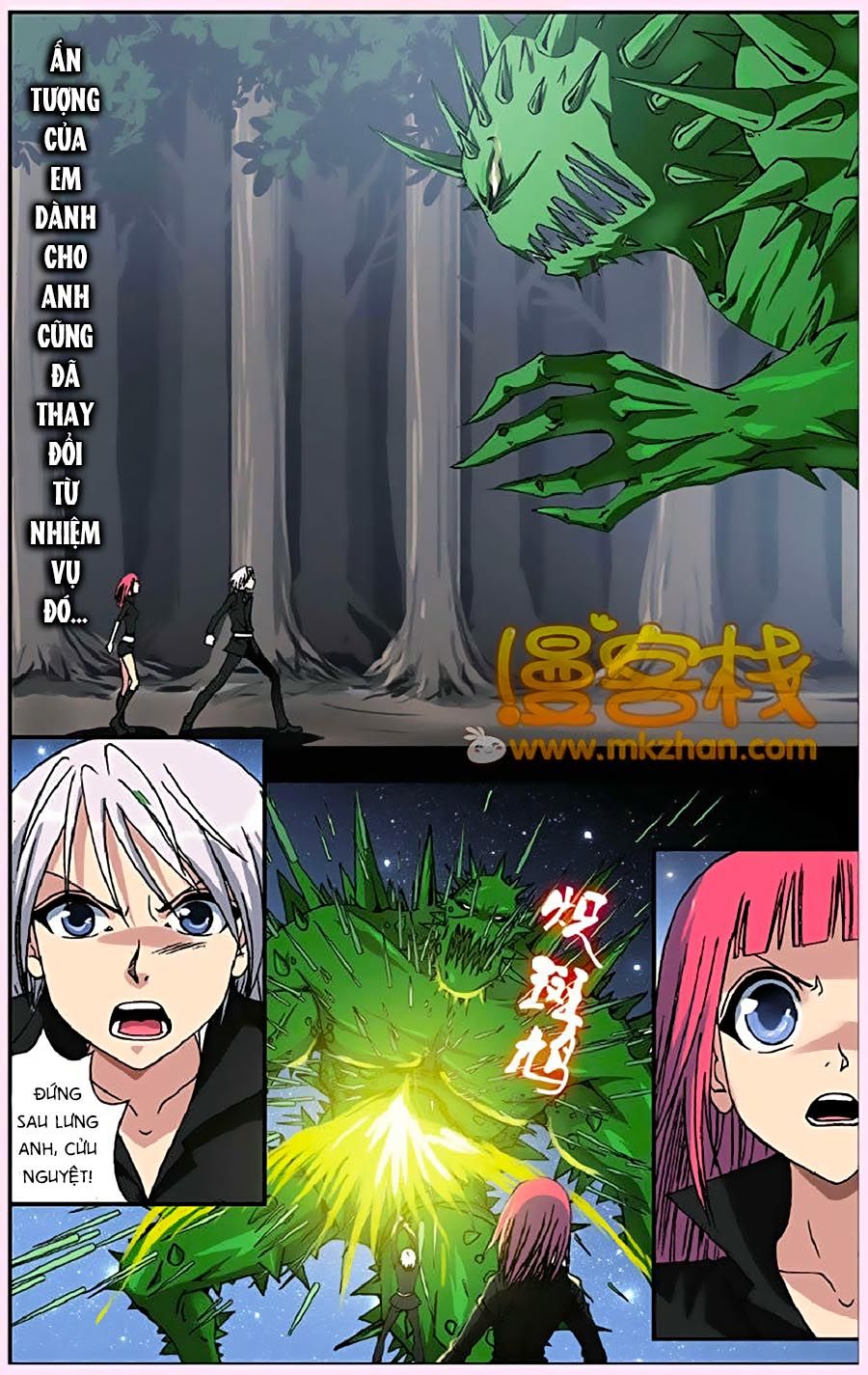 thâu tinh cửu nguyệt thiên chapter 245 5