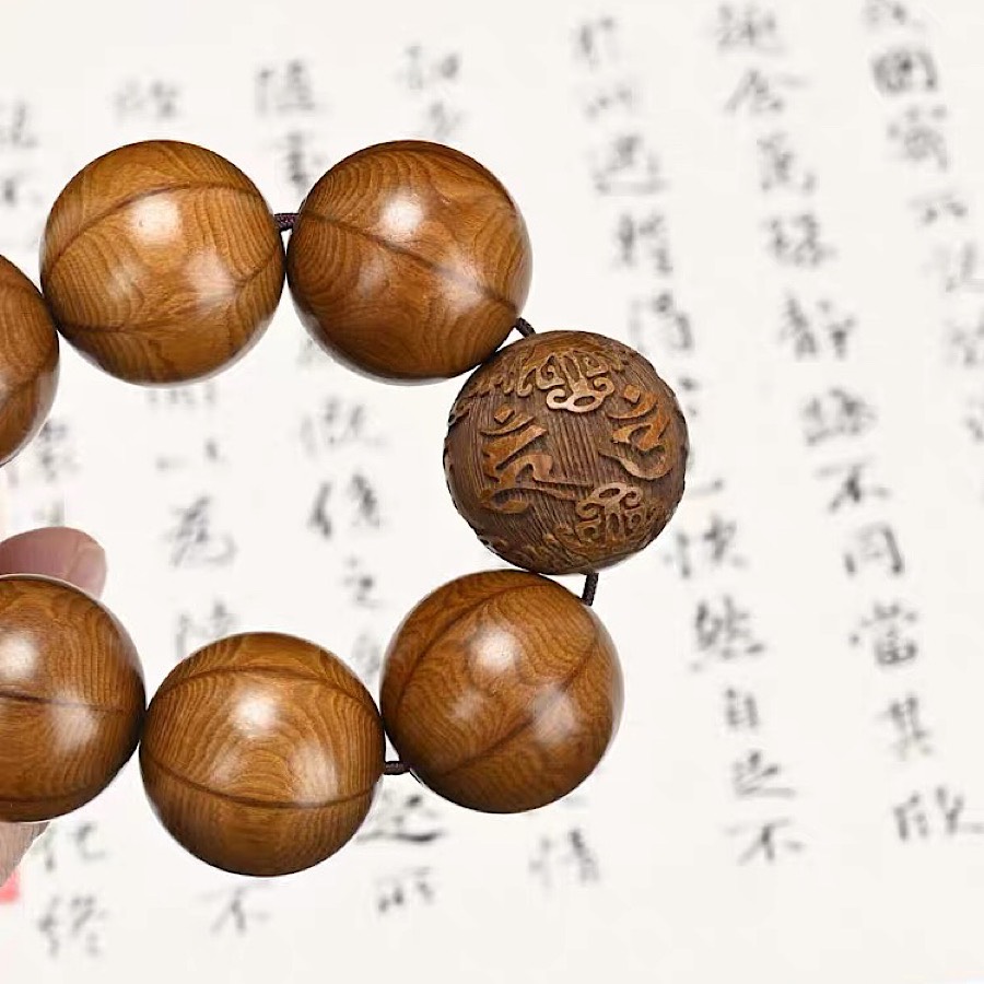 VÒNG CHUỖI GỖ LỤC ĐẠO MỘC LIÊN HOA 20ly VÀ 1 HẠT KHẮC LỤC TỰ MINH CHÚ OM MANI PADME HUM