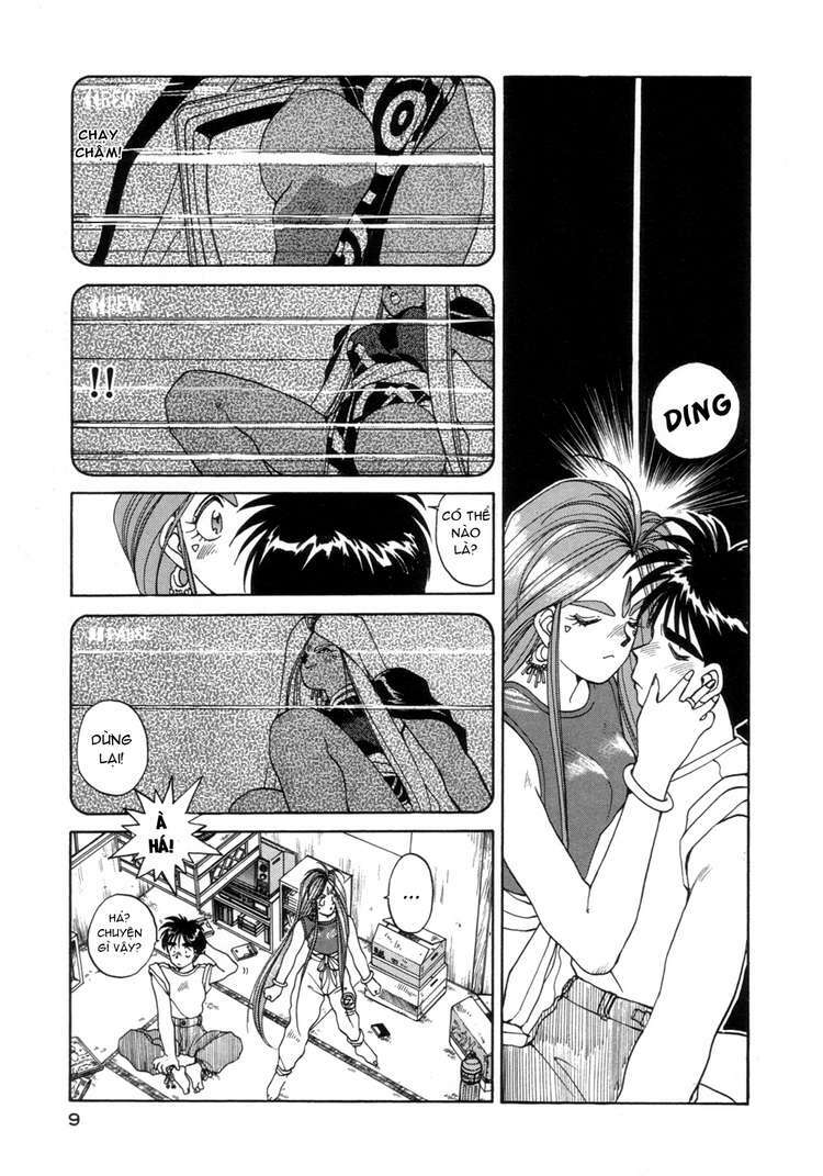 ah! my goddess chapter 14 7