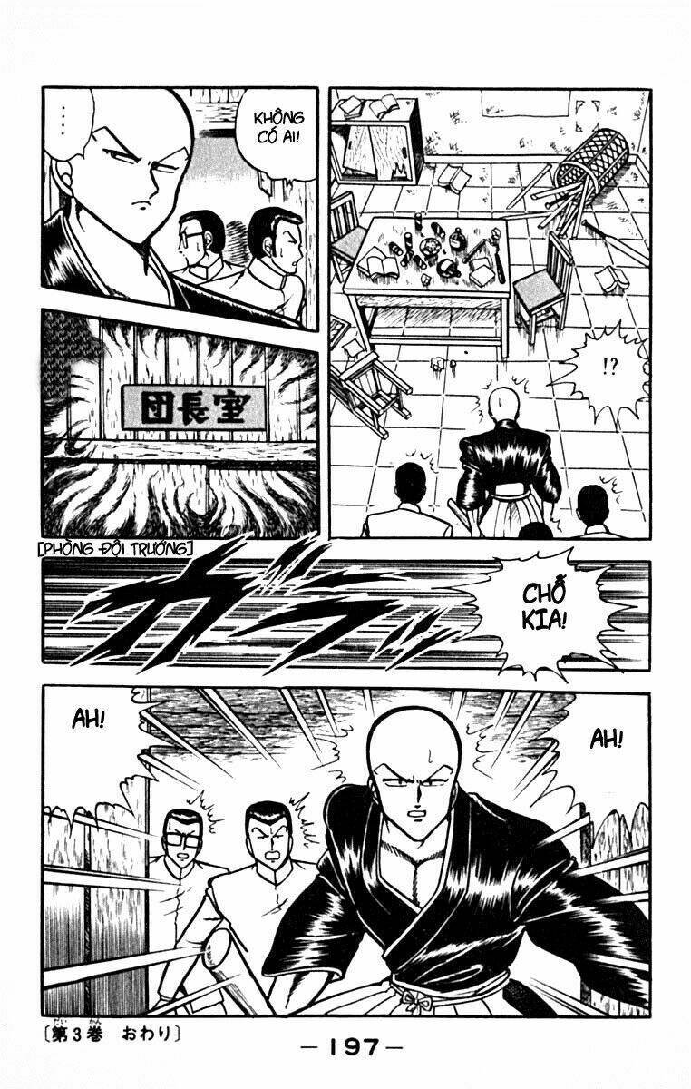 kotaro makaritoru chapter 26 19