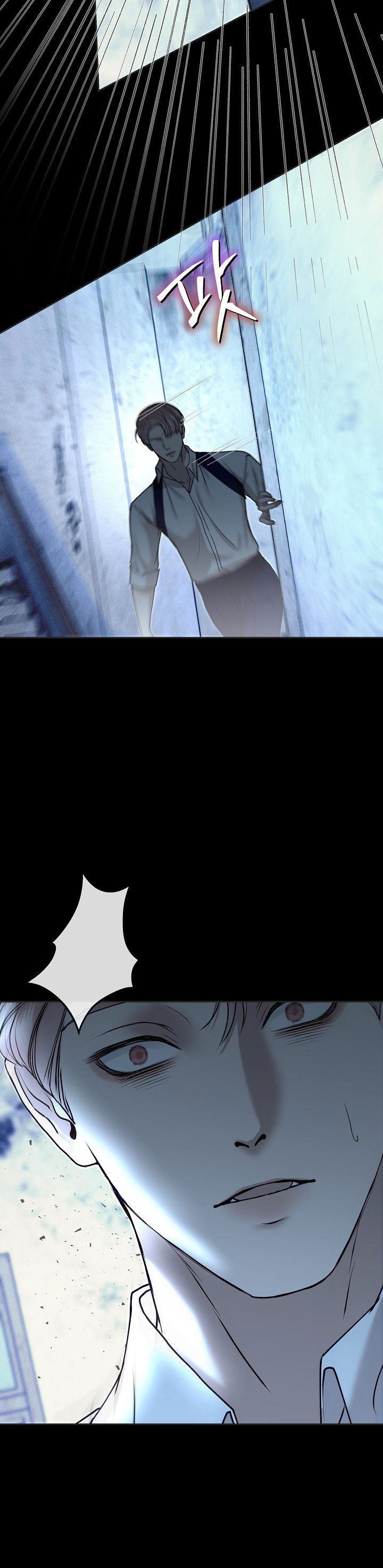 vụ bê bối trá hình chapter 31.2 7