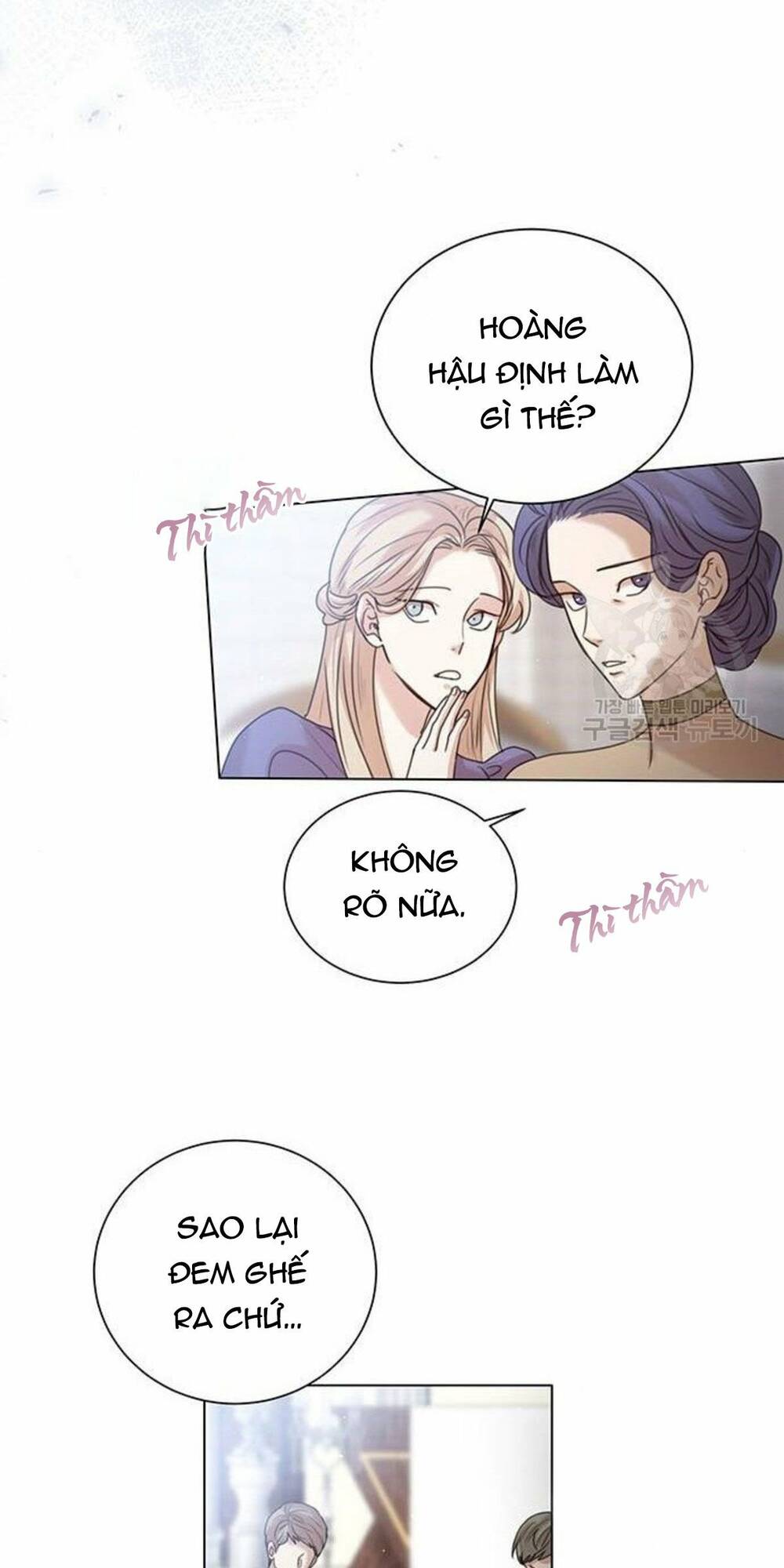 tôi sẽ từ bỏ vị trí hoàng hậu chapter 5 14