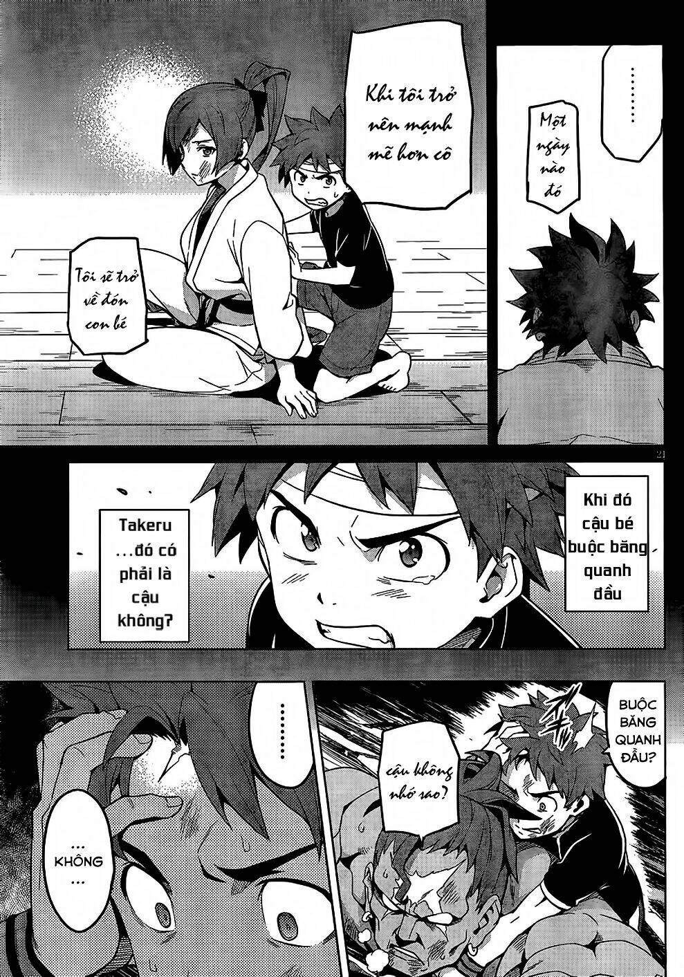 maken-ki! chapter 46 23