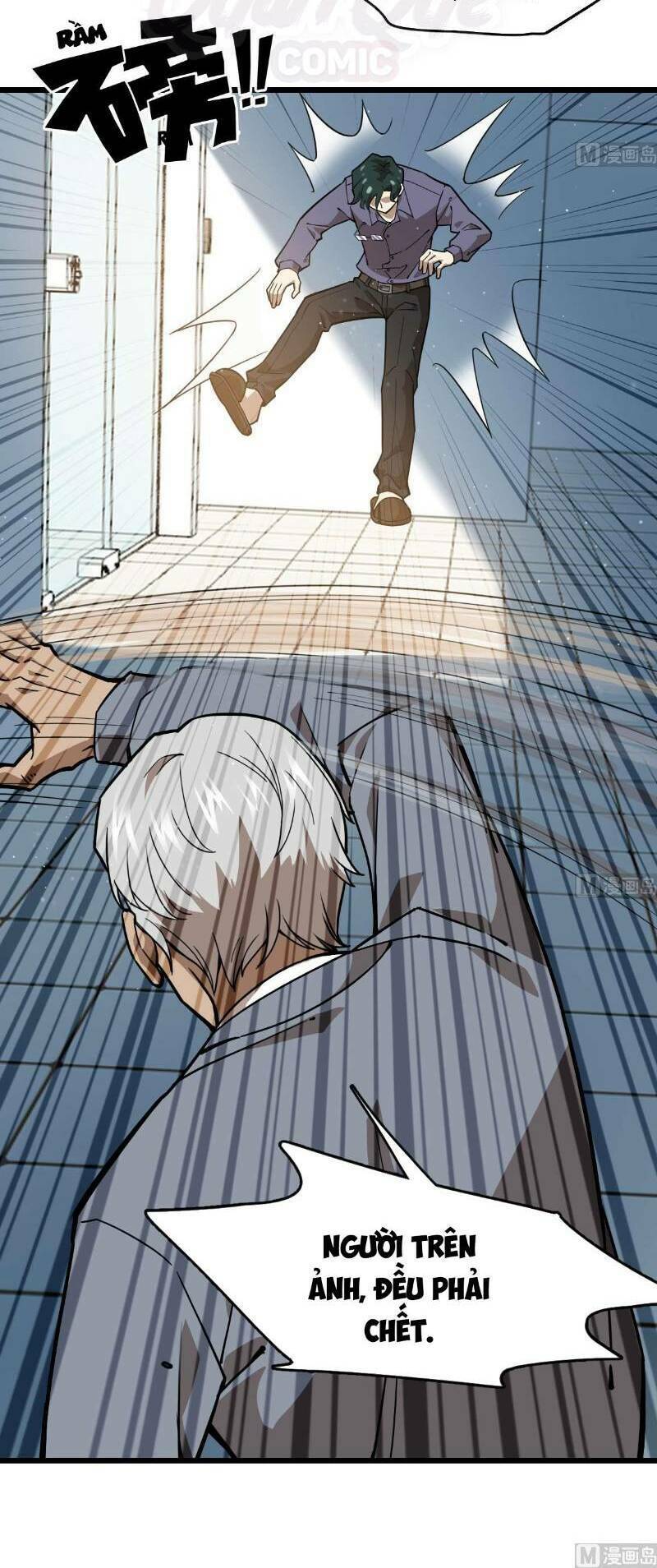 thâm dạ thư ốc chapter 99 22