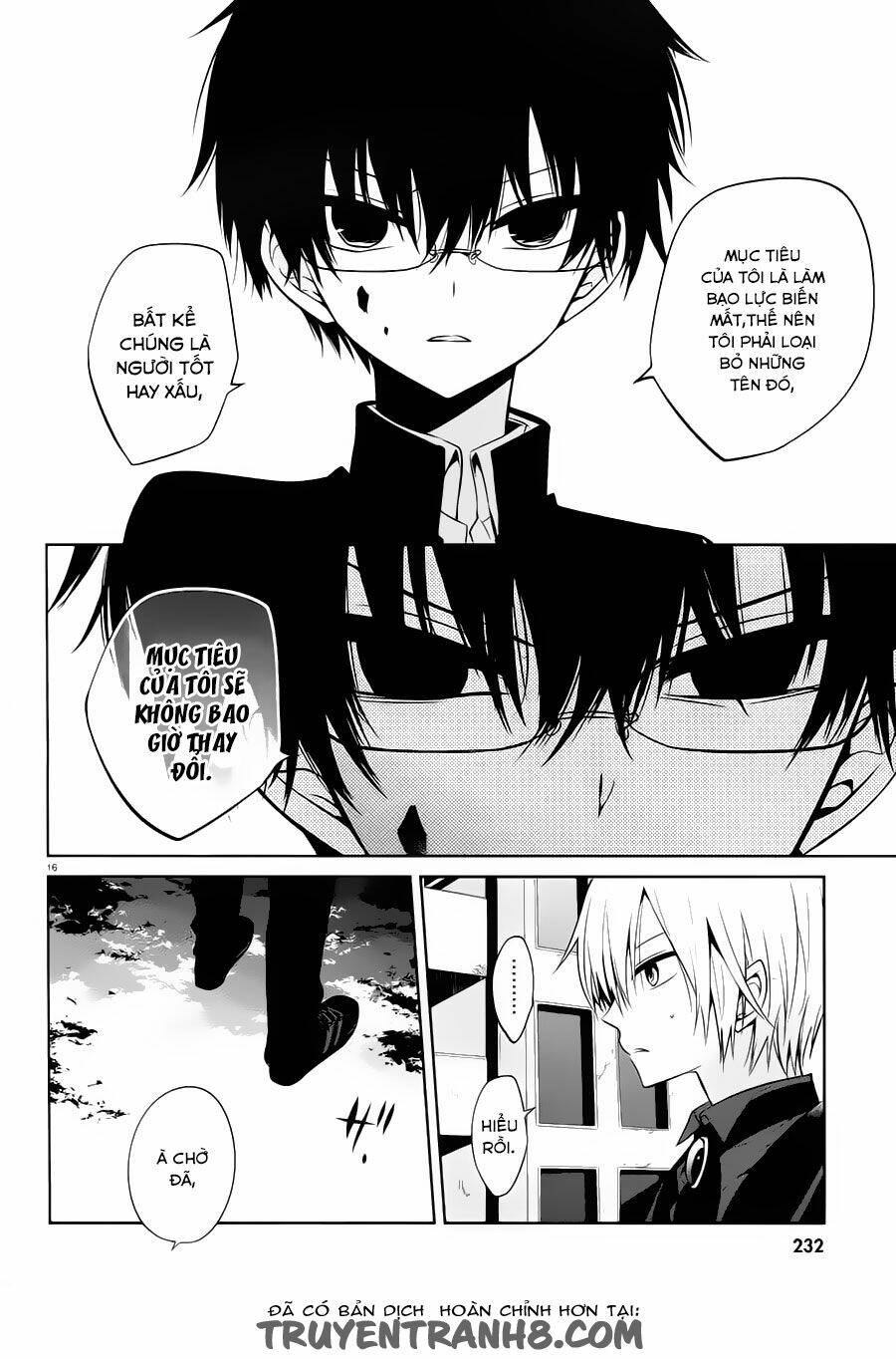 boku to senpai no tekken kousai chapter 16 16