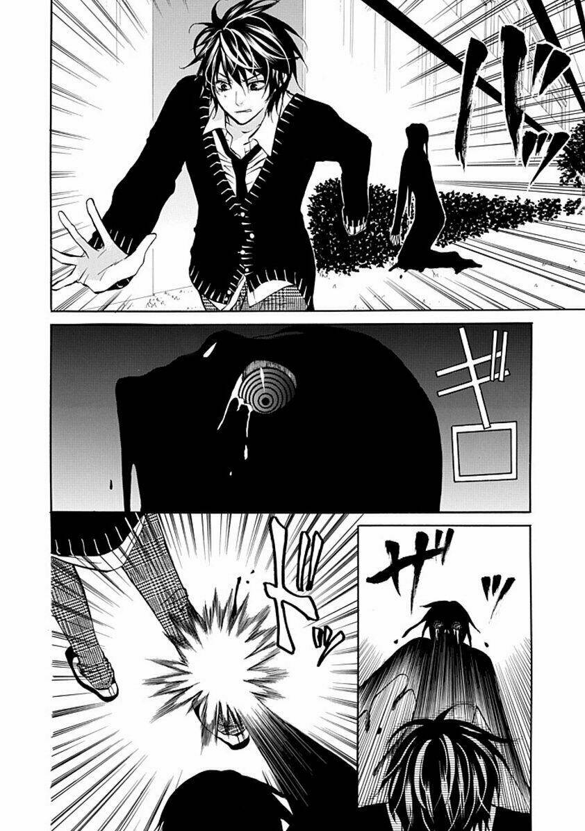 oni ni itaru doro chapter 2 40