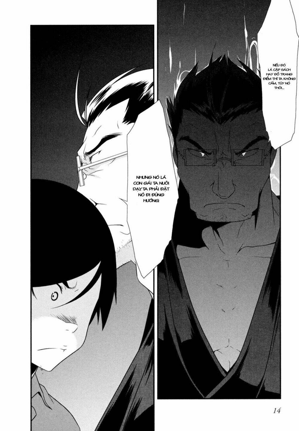 my little sister can't be this cute chapter 9 18