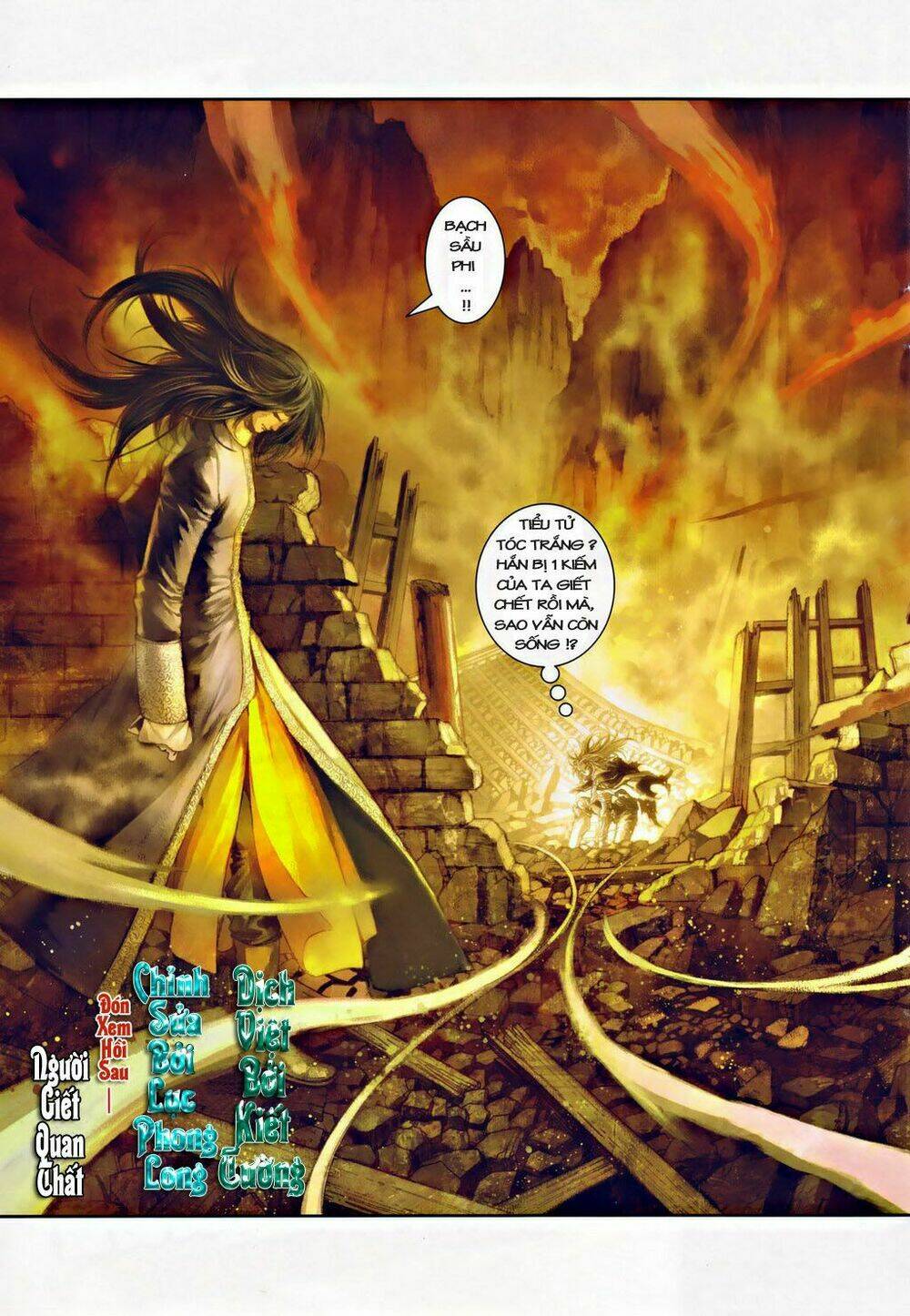 ôn thuỵ an quần hiệp truyện chapter 30 28