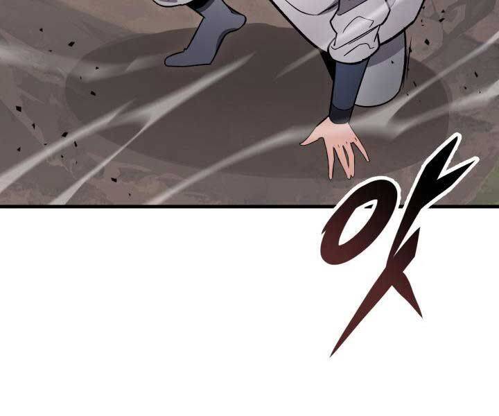 cửu thiên kiếm pháp chapter 98 36