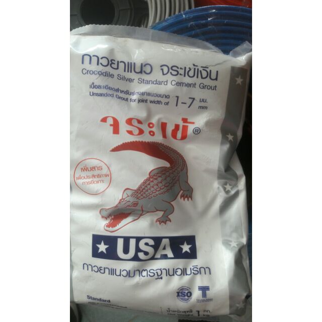 Bột ron gạch Thái cao cấp chuyên dụng