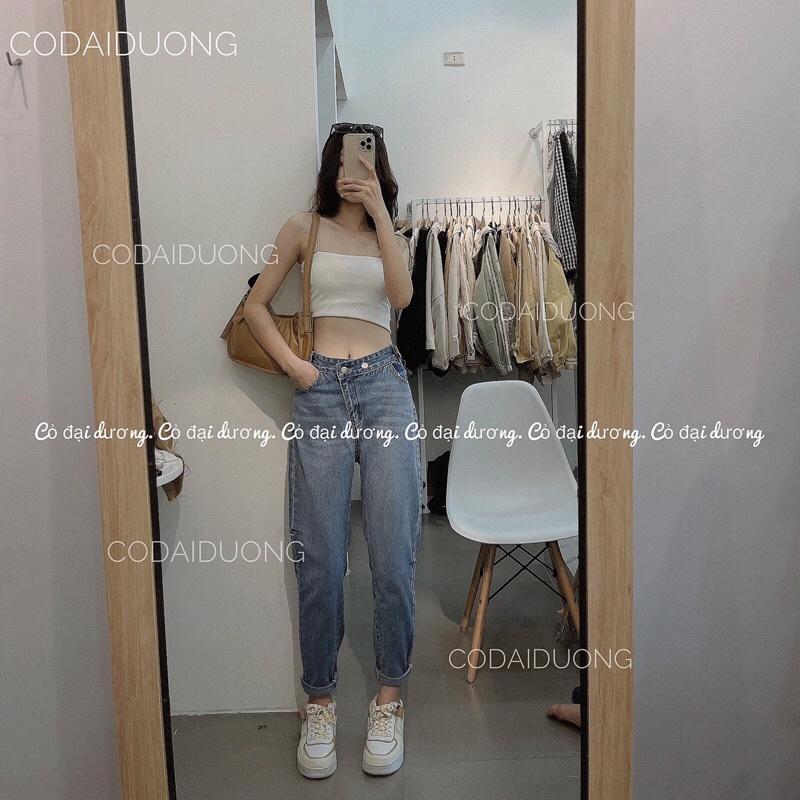 Quần baggy cúc lệch mã 1341