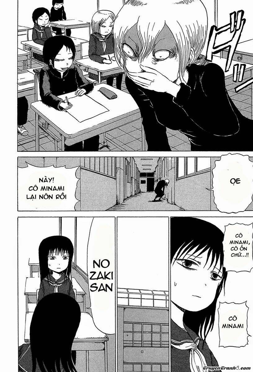 misu misou chapter 1 19