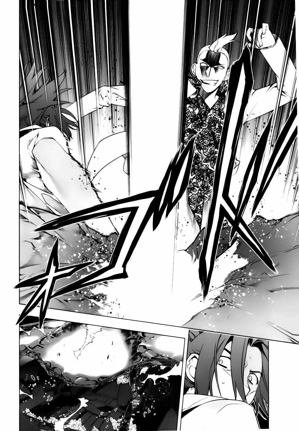 black god chapter 74 23