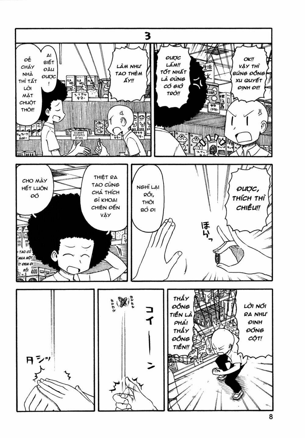 nichijou chapter 107 4