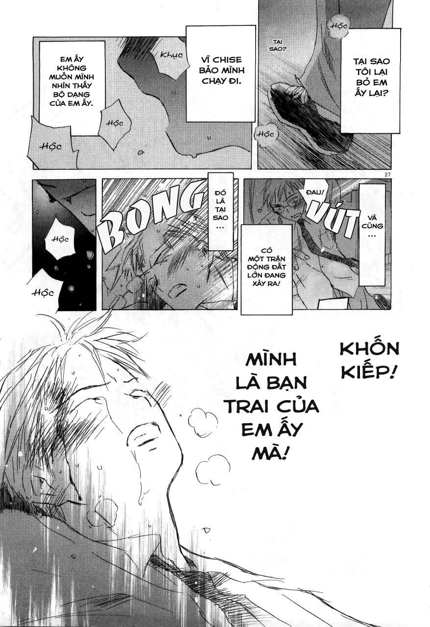 saishuu heiki kanojo chapter 17 27