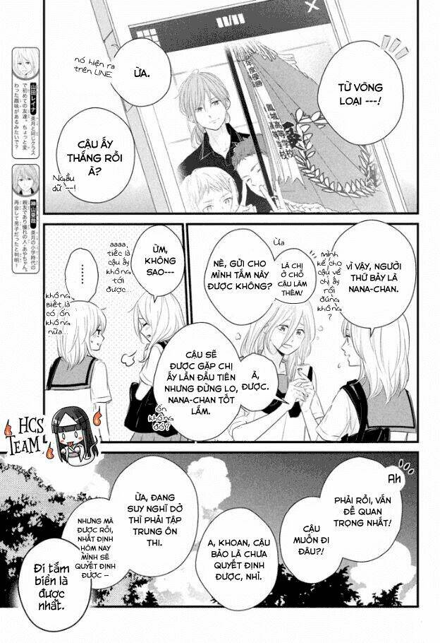 haru matsu bokura chapter 19 6