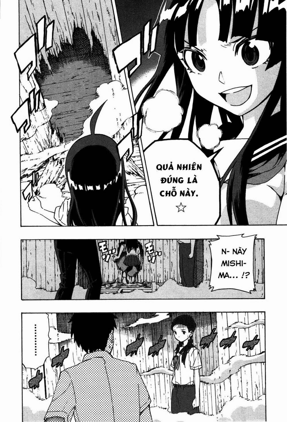 mishima rin wa shinjinai! chapter 1 34