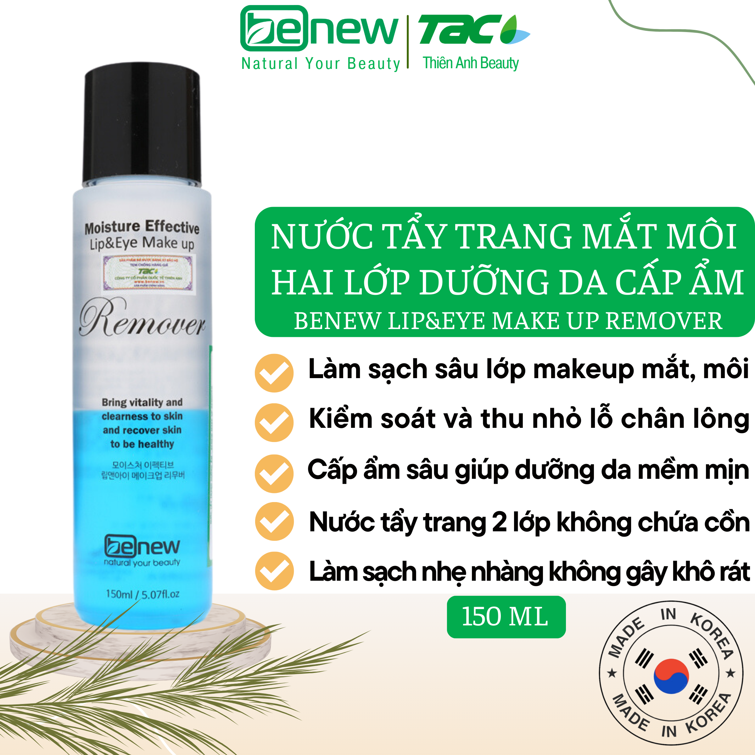 Nước tẩy trang dưỡng ẩm Benew Lip &amp; Eye Make-up Remover 150ml