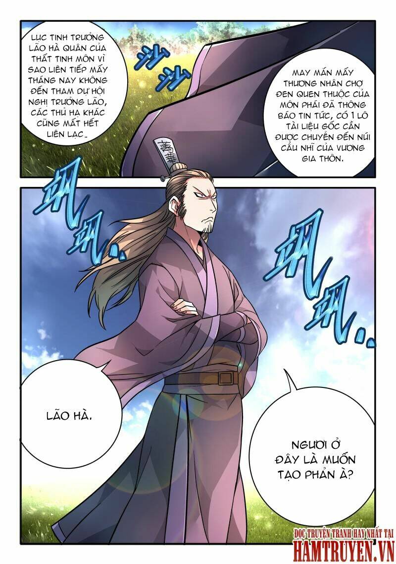 trước kia có tòa linh kiếm sơn chapter 108 3