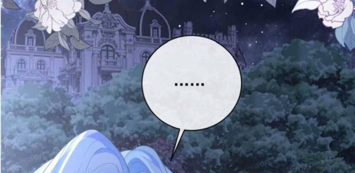 vị chỉ huy lạnh lùng khóc trong vòng tay tôi chapter 10 83